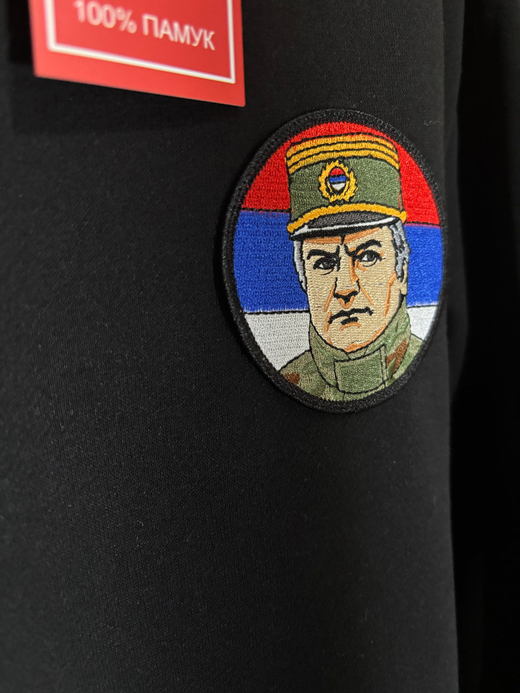 Dukserica General