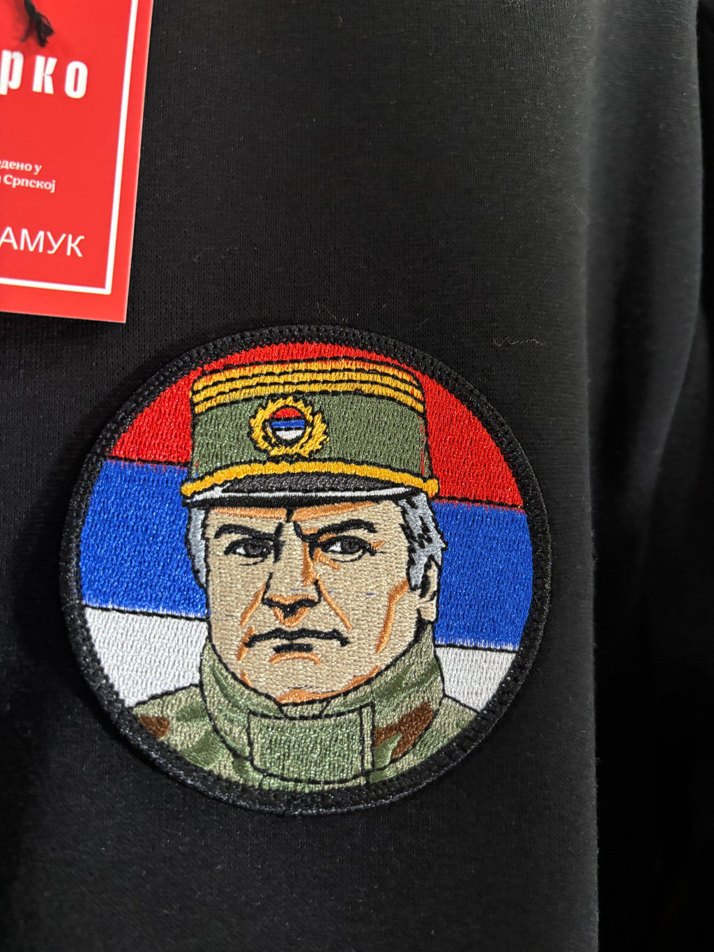 Dukserica General